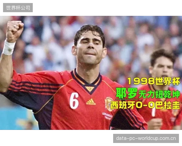 进攻火力匮乏是巴拉圭冲击世界杯的最大障碍，萨纳布里亚在禁区内的支点作用未能完全发挥。